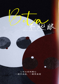 不起夜代表肾正常吗