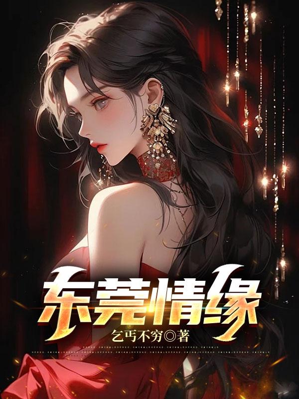 东莞情人节宠物玩具